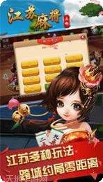 快乐大本赢棋牌游戏