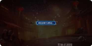 虎牙捕鱼怎么玩