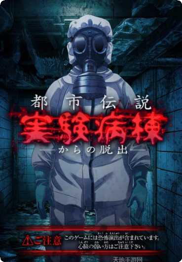 都市传奇手游攻略
