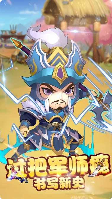 后发制人BT福利版攻略