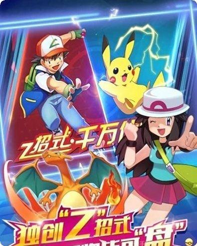 萌宝快跑下载地址