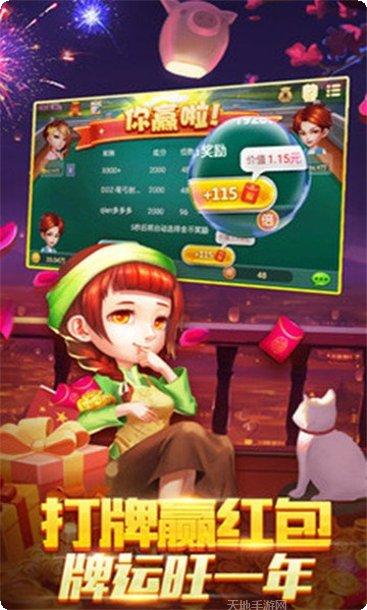 微龙棋牌更新日志