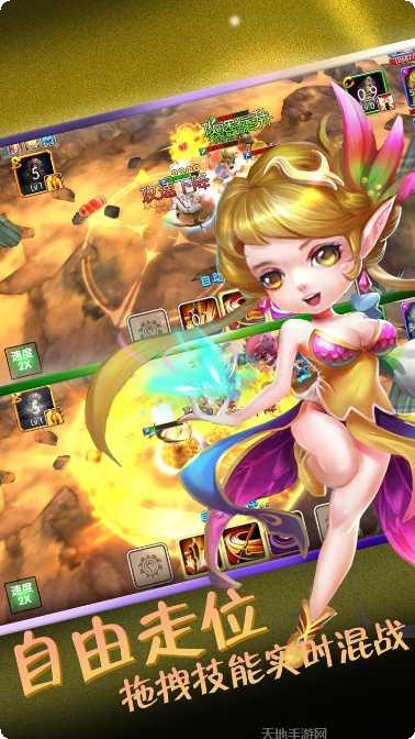 守望特攻BT百抽活动