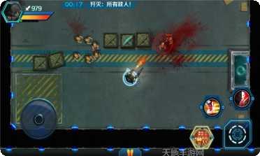 守望特攻BT新手礼包