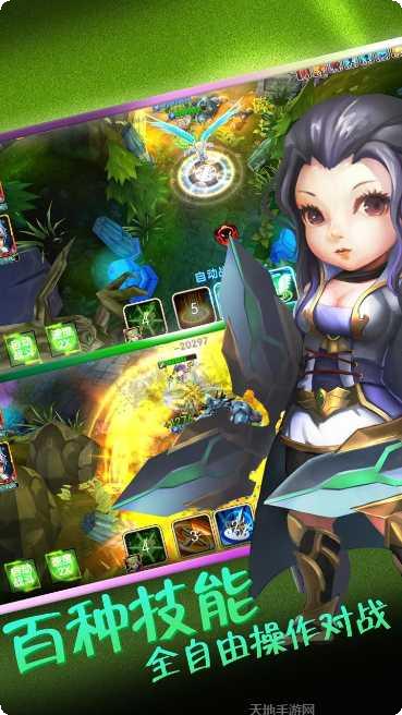 守望特攻BT开局攻略