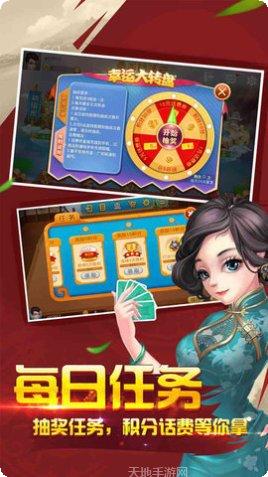 原子棋牌最新版本