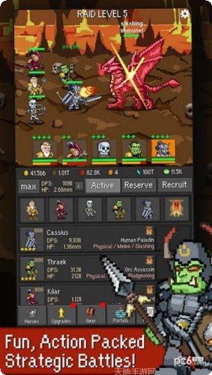 Idle Wood Maker玩法介绍