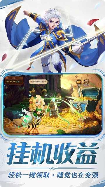 暗夜兵团BT送福利千抽激活码