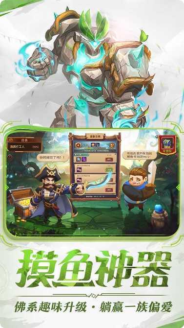 暗夜兵团BT送福利千抽礼包