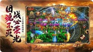 单职业传奇h5满v版攻略