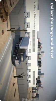 卡车司机长途货运体验