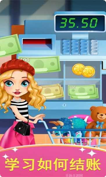 天才宝宝眼医怎么玩