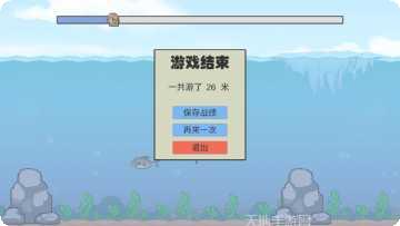 冬泳怪鸽角色介绍