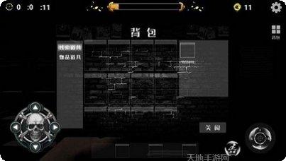 逃生之路下载安装