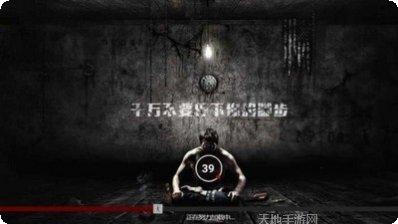 逃生之路游戏评测