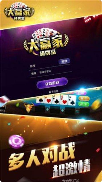 仲乐郑州麻将技巧