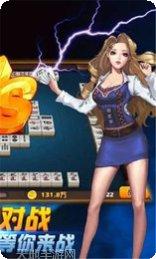 甘肃攒劲麻将规则