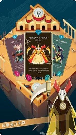 Stone Miner新手入门指南