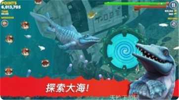 饥饿鲨世界修改器无限金币