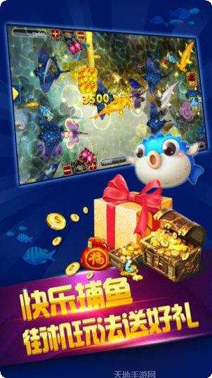 博坚棋牌苹果版
