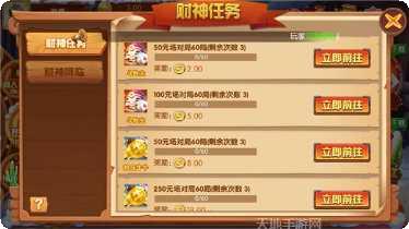 博坚棋牌玩法介绍