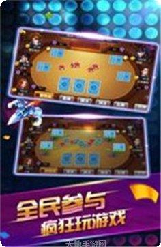 多金棋牌安卓版