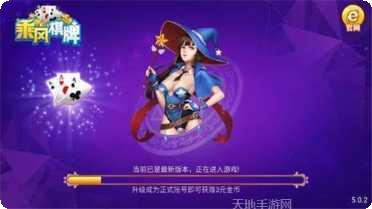 豪麦峡江麻将技巧分享