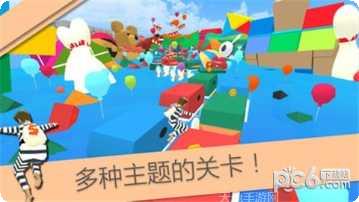 疯狂酷跑最新版本
