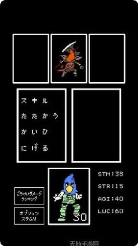 香格里拉棋牌安卓版