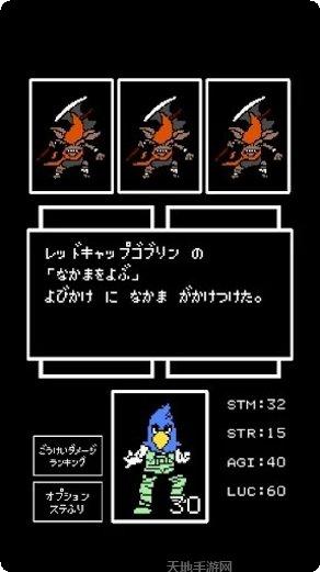 香格里拉棋牌苹果版