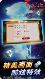 茶道兄弟最新版本