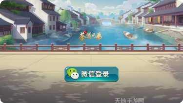 茶道兄弟玩法解析