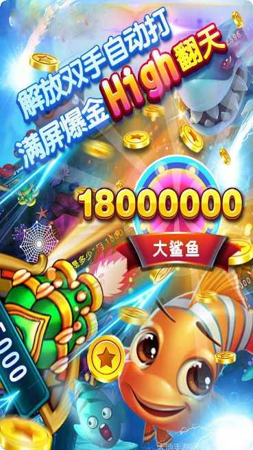 佳佳海南麻将技巧分享