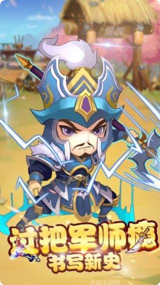 后发制人BT福利版攻略