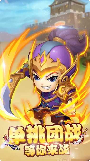 后发制人BT福利版礼包