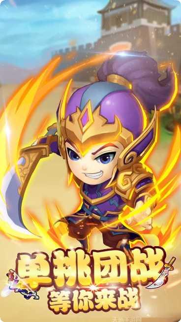 后发制人BT福利版激活码