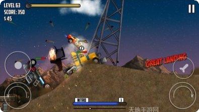 死亡追逐赛车下载地址