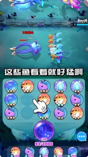 迷你水上乐园游戏下载