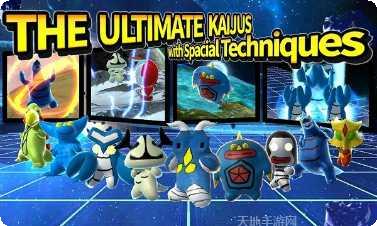 奥特曼正义降临角色大全