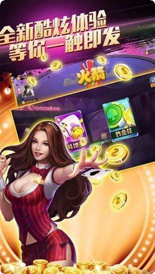 双城麻将技巧