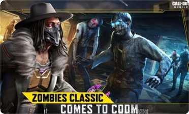 Call Of Service冒险模式