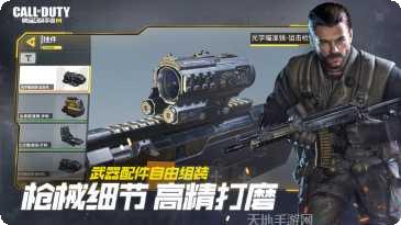 Call Of Service角色扮演