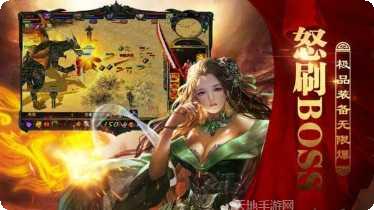 荣耀皇城2职业选择