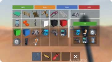 火星生存模拟器攻略
