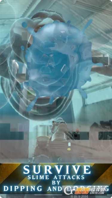 捉鬼敢死队游戏下载