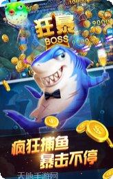乐游武汉棋牌游戏下载