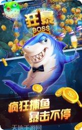 乐游武汉棋牌玩法介绍