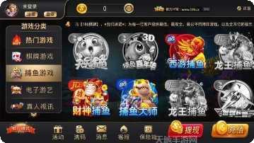 美女大格斗角色介绍