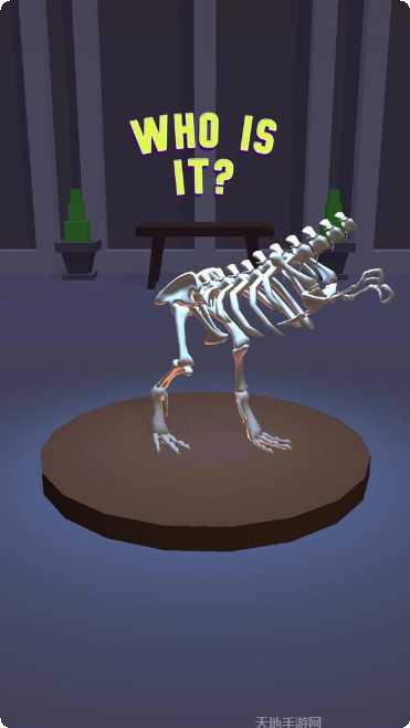 考古挖化石发现冒险