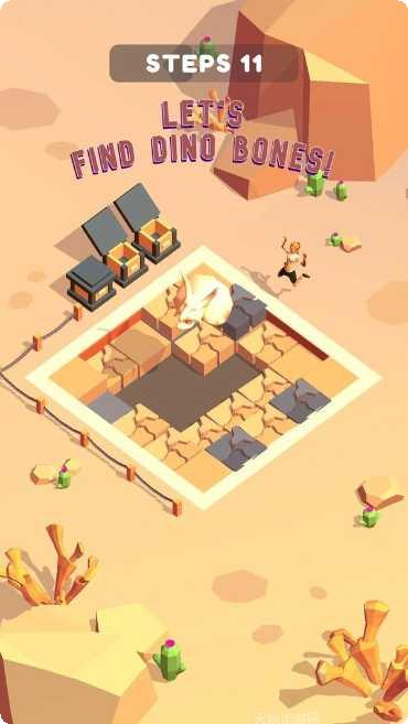 考古挖化石发现寻宝之旅